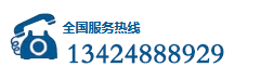 東莞市坤亞塑膠五金制品有限公司