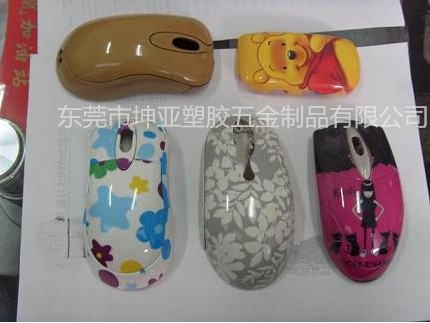 塑膠水轉印     